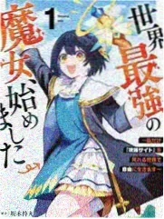 山海慢综节目海报