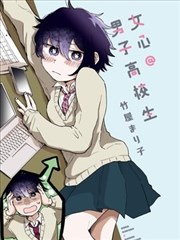 国漫新番排播逻辑解析
